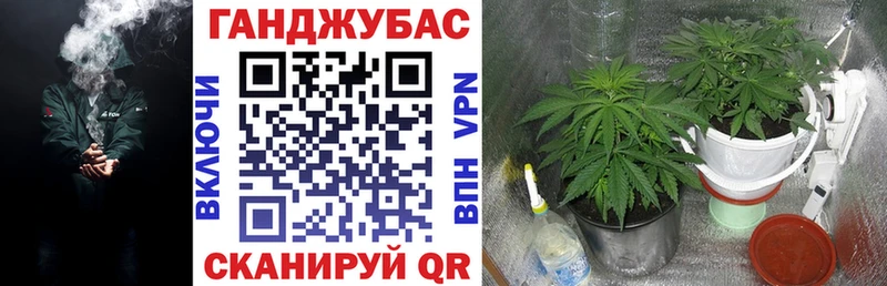Хочу наркоту Злынка A-PVP  КОКАИН  ГАШИШ  МАРИХУАНА 