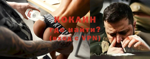 спиды Алексеевка