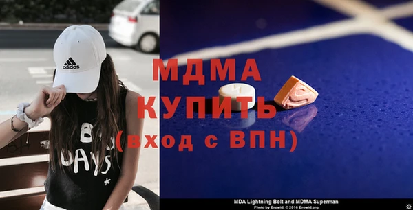 синтетический гашиш Алзамай
