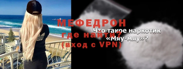 дживик Покачи