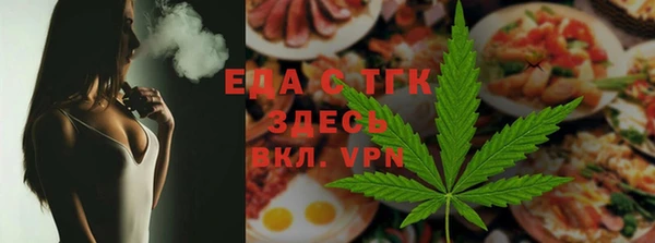 спиды Алексеевка