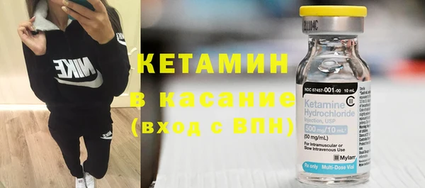 каннабис Алексин