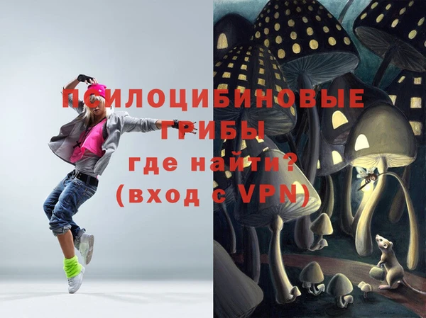 каннабис Алексин