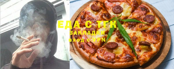 каннабис Алексин