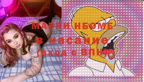 спиды Алексеевка
