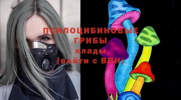 синтетический гашиш Алзамай