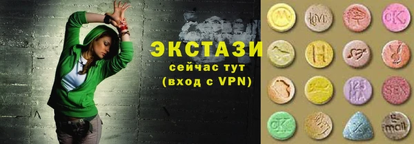 спиды Алексеевка