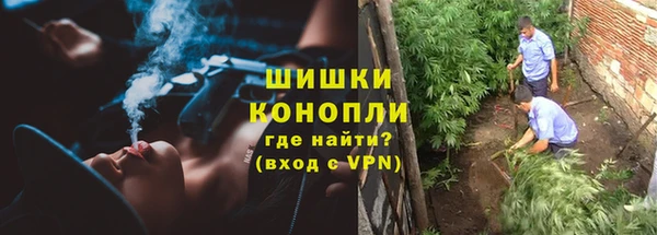 синтетический гашиш Алзамай